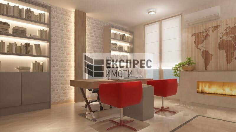 Нов Луксозен Офис