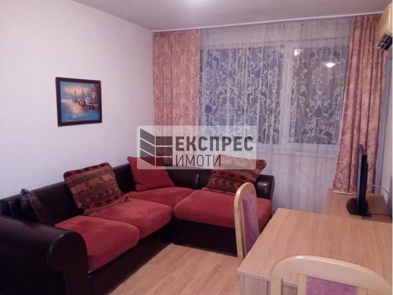 Обзаведен Двустаен апартамент