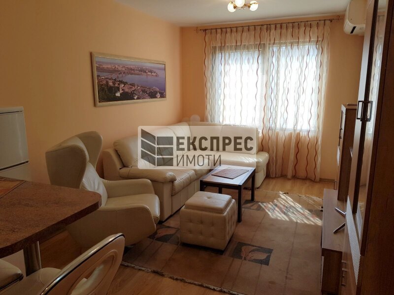Обзавeден Двустаен апартамент