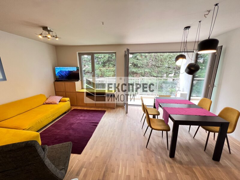 Обзаведен, Тристаен апартамент