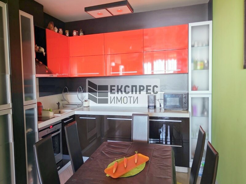 Furnished 1 bedroom apartment