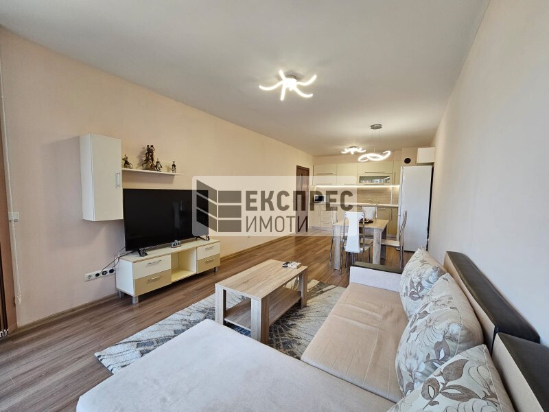 Обзаведен, Двустаен апартамент