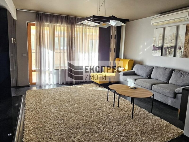 Обзаведен Тристаен апартамент