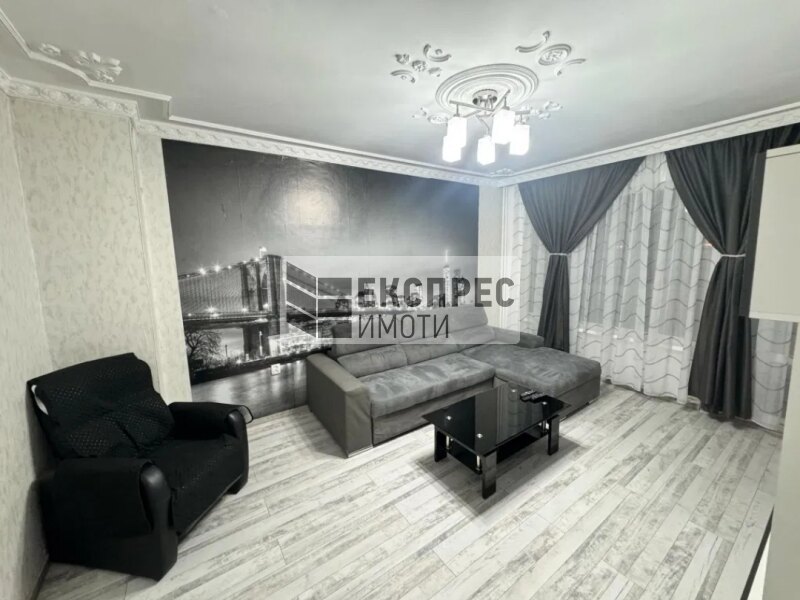 Furnished 1 bedroom apartment