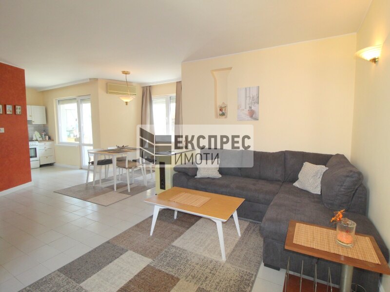 Обзаведен Тристаен апартамент