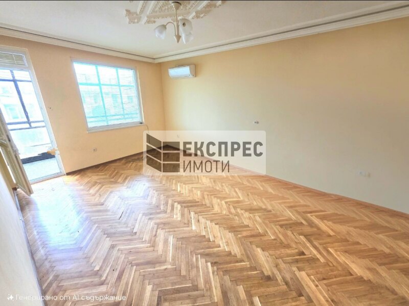 Необзаведен Тристаен апартамент