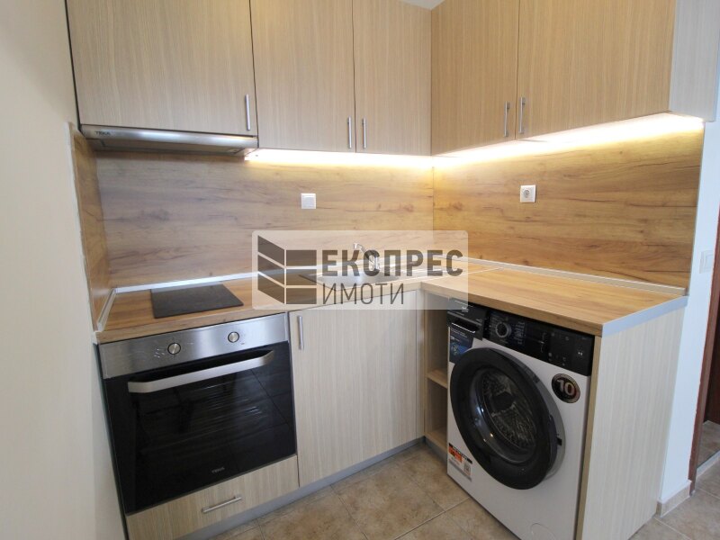 Furnished Studio