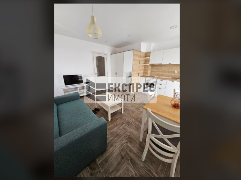 Обзаведен Двустаен апартамент