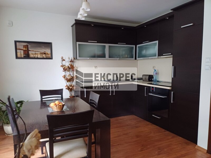  1 Schlafzimmer Wohnung