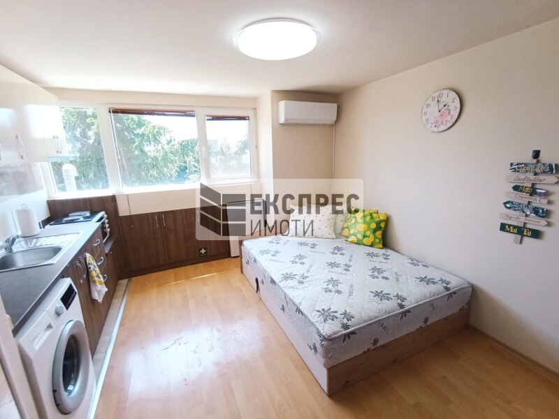 Furnished Studio