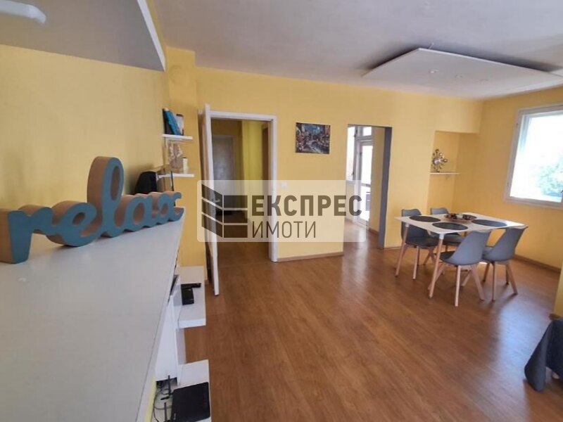 Обзаведен Тристаен апартамент