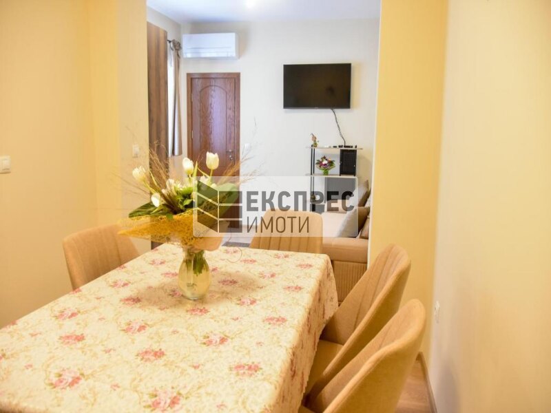 Обзаведен Двустаен апартамент