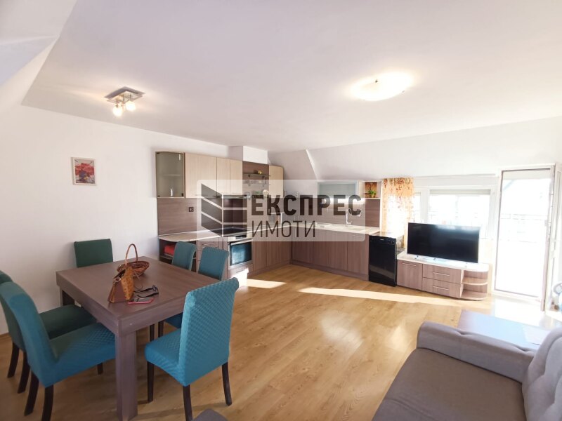 Обзаведен Тристаен апартамент