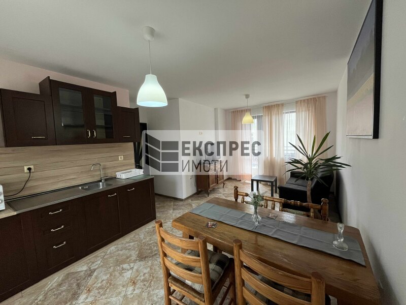 Обзаведен Тристаен апартамент