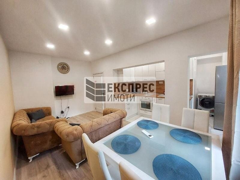 Обзаведен Тристаен апартамент