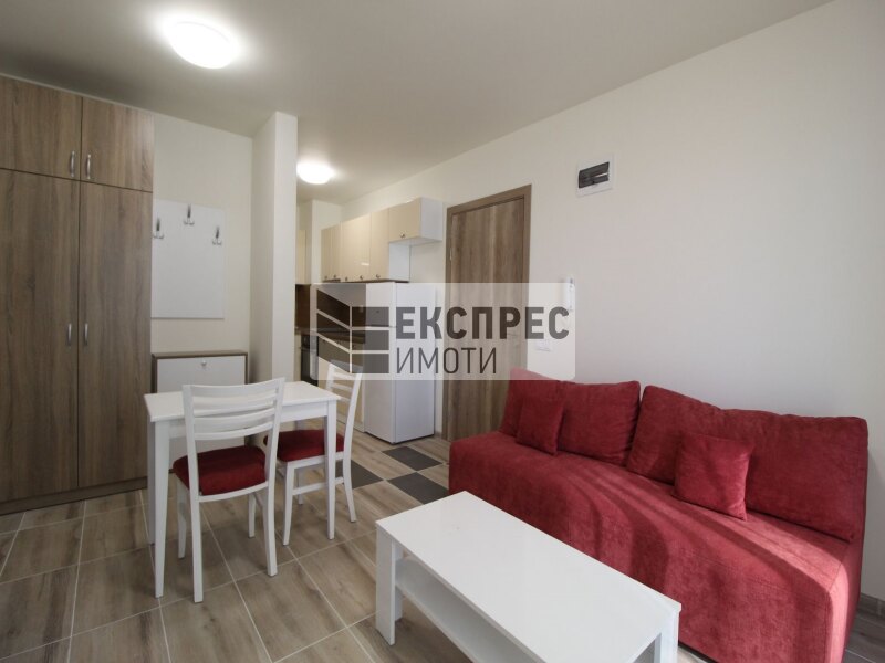 Обзаведен Едностаен апартамент