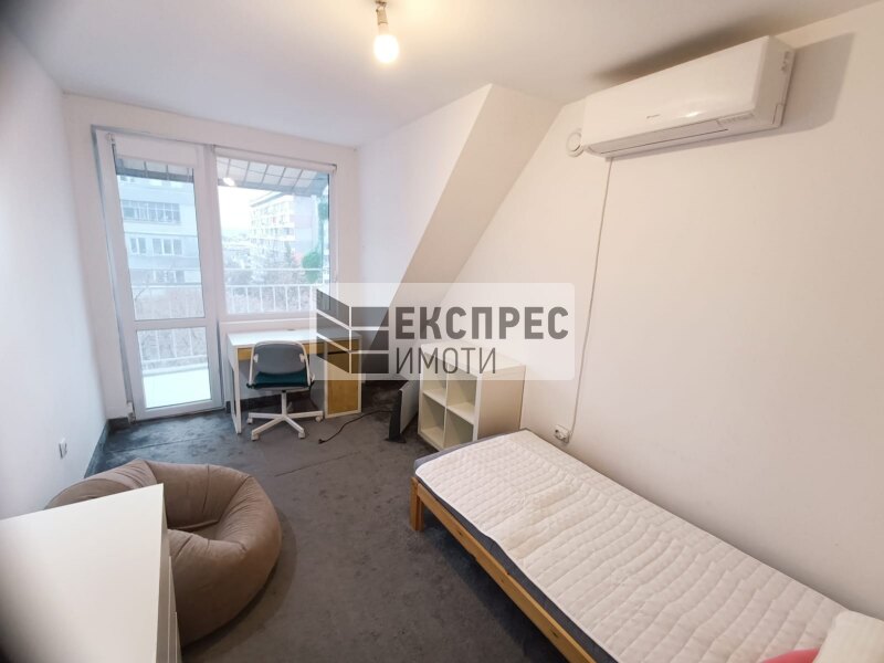 Обзаведен Тристаен апартамент