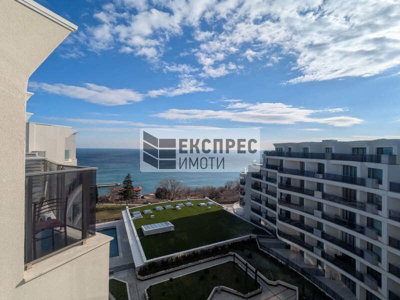  2 Schlafzimmer Wohnung