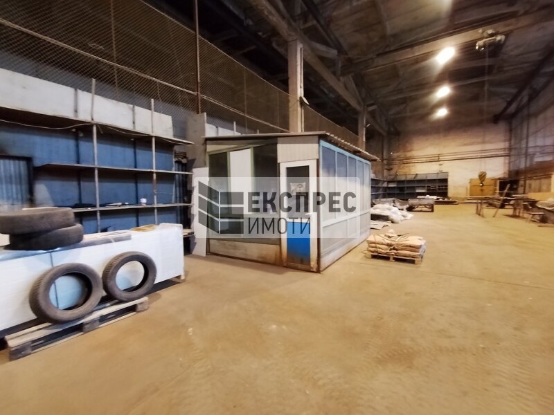 Склад Склад