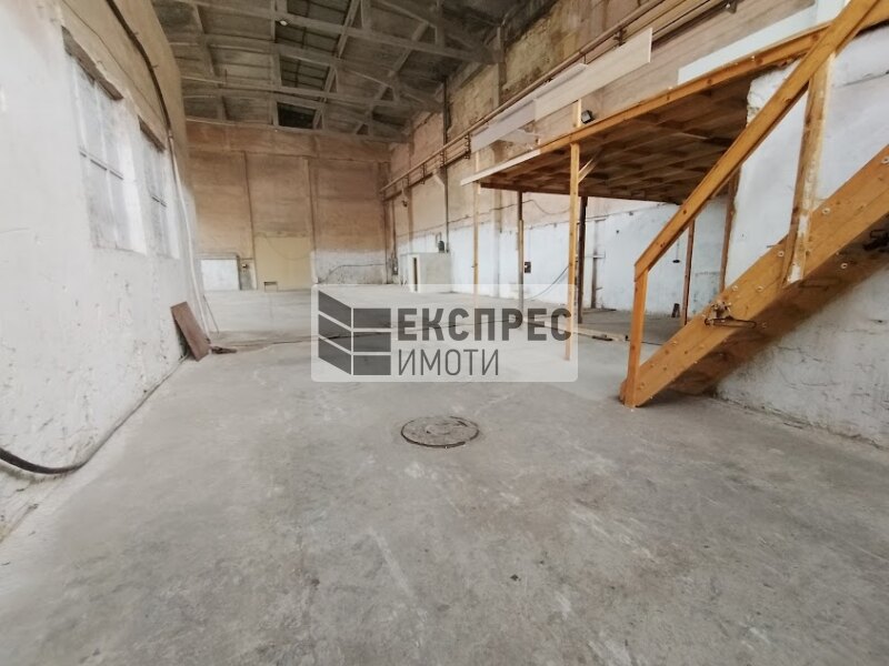 Склад Склад