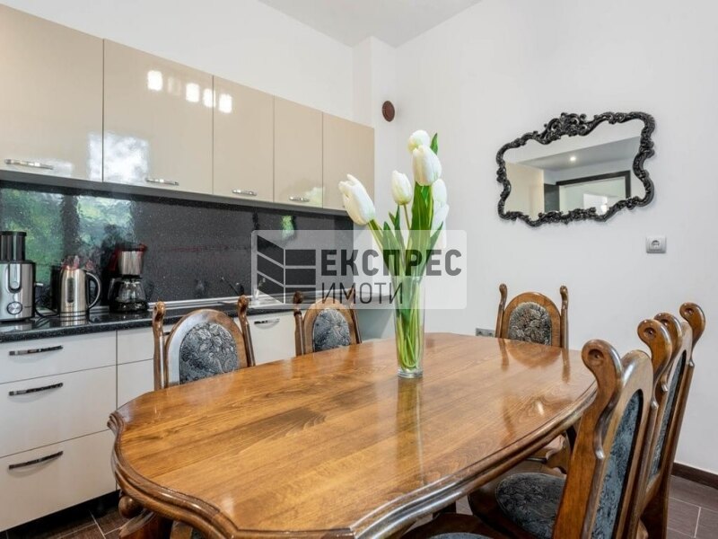 Обзаведен Тристаен апартамент