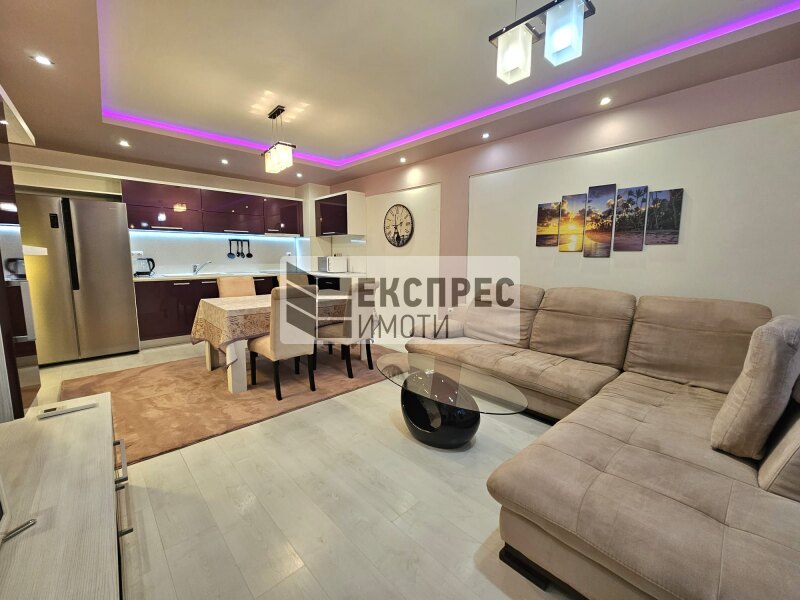 Нов, Обзаведен Тристаен апартамент