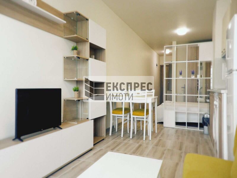 Обзаведен Едностаен апартамент