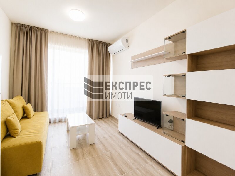 Обзаведен Едностаен апартамент