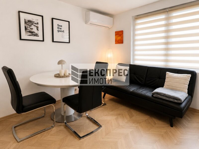 Möbliert 1 Schlafzimmer Wohnung