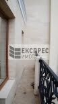 Luxury, Furnished 2 bedroom apartment, The Generals