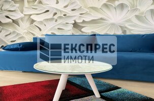 Нов, Обзаведен, Луксозен Тристаен апартамент, Окръжна болница
