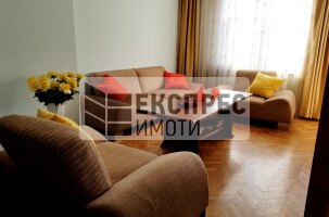 Обзаведен Четиристаен апартамент, Център