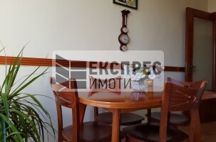 Обзаведен Четиристаен апартамент, Център