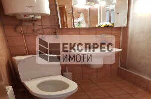 Обзаведен Четиристаен апартамент, Център