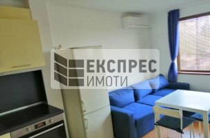 Нов, Обзаведен Двустаен апартамент, Бриз