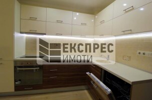 Luxury, Furnished 1 bedroom apartment, Regional hospital