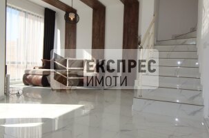  House, Sotira
