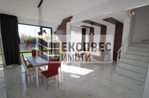 House, Sotira