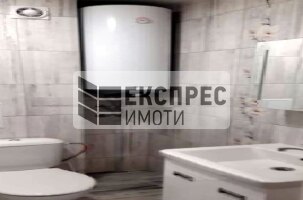  1 Schlafzimmer Wohnung, Levski