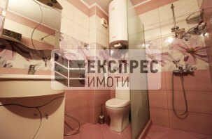 New, Furnished, 1 bedroom apartment, Regional hospital