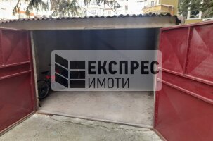  Гараж, Общината