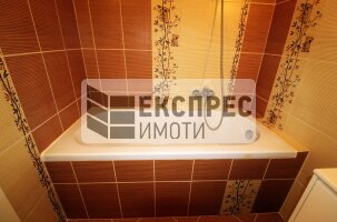 Луксозен,Обзаведен Четиристаен апартамент, Център