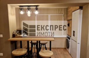 Обзаведен Тристаен апартамент, Окръжна болница