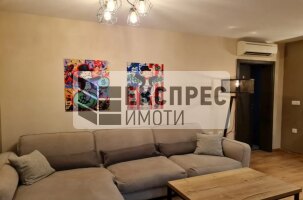 Обзаведен Тристаен апартамент, Окръжна болница