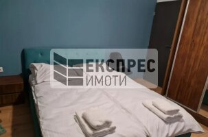 Обзаведен Тристаен апартамент, Окръжна болница