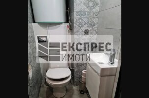 Обзаведен Тристаен апартамент, Окръжна болница