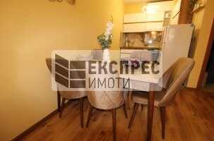 Нов, Обзаведен Двустаен апартамент, Окръжна болница