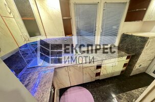 Обзаведен, Тристаен апартамент, Левски