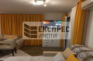 Furnished Studio, Kabakum