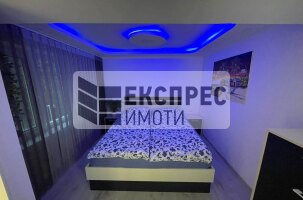 Луксозно, Обзаведен Тристаен апартамент, Аспарухово